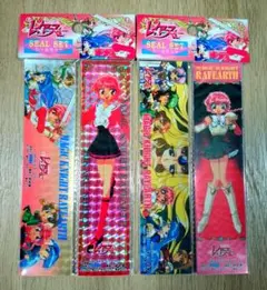 レイアース キャラクターグッズ