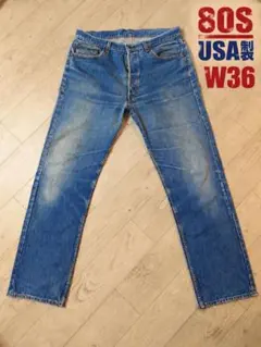 80sリーバイス 501 LEVI’S 501 W36 USA製 501XX