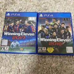 Winning Eleven 2017 & 2018 セット