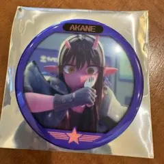 ミルサブ マンガ展 蓄光缶バッジ アカネ