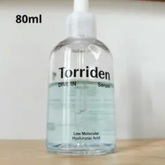 トリデン　ダイブインセラム　80ml