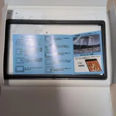 Switch 2 専用 強化ガラス保護フィルム　ガイド付き1枚