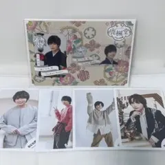 大西流星 グッズ セット