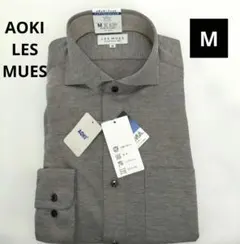 AOKI LES MUES ワイシャツ 長袖 アルティマ ニット素材 Mのサムネイル