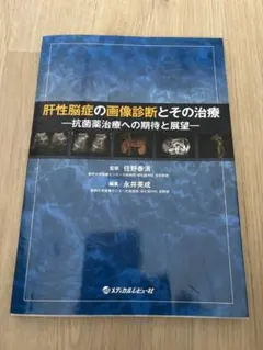 Item thumbnail for item ffce0a8d-67c1-4666-a7ee-25d499a4d2fe