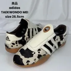新品 adidas TAEKWONDO MEI 牛柄スニーカー JS0297 - メルカリ