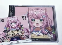 にじさんじ ヤン・ナリ FOCUS ON - メルカリ