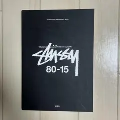 希少】 STUSSY WORLD TOUR BOOK 2006 アートブック - メルカリ