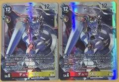 2026年最新】デュークモン パラレルの人気アイテム - メルカリ