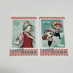 グノーシア　ユーリ　インスタント　フォト風カード　2枚セット グノーシア インスタントフォト風カード ユーリ - メルカリ