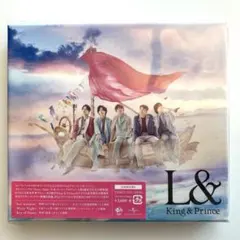 【週末限定値下げ中！】L& King&Prince 初回限定盤B