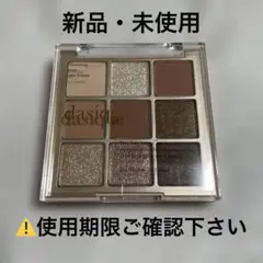 デイジーク　シャドウパレット　アイシャドウ