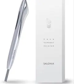 ボディ・フェイスケア SALONIA 2026年最新】SALONIA ボディ・フェイスケアの人気アイテム - メルカリ
