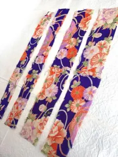 Item thumbnail for item 6dcde707-1191-424a-ae5a-fce844deed2a