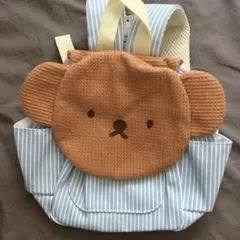 バースデイ ボリス リュック ブルー