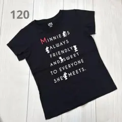 ユニクロ♡UT ディズニー ミニーマウス 半袖トップス120cmブラック