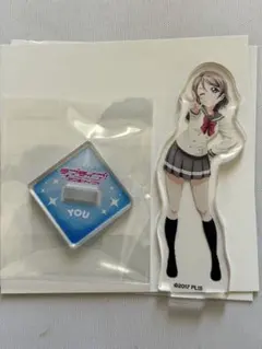 オカカ様 リクエスト 6点 まとめ商品