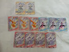 ひみつのアイプリチィ トレーディングカード 12枚セット