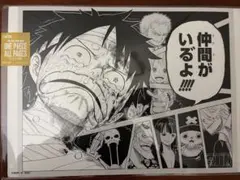 ONE PIECE BASE SHOP ALL PAGES ロー コラソン 新品 - メルカリ