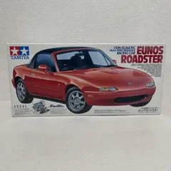 2026年最新】ユーノスロードスター ラジコンの人気アイテム - メルカリ