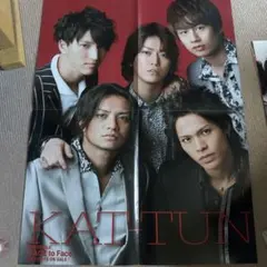 2026年最新】kat-tun ポスターの人気アイテム - メルカリ