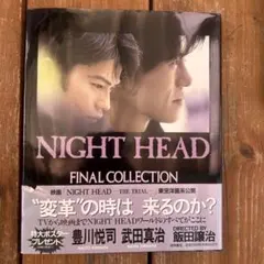 2026年最新】豊川悦司 写真集の人気アイテム - メルカリ