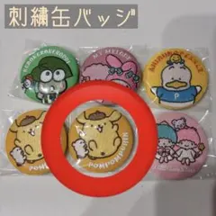 ぬこ様 リクエスト 2点 まとめ商品