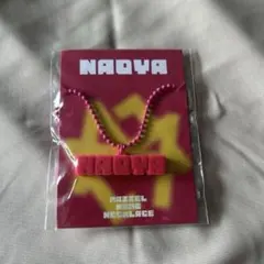 Item thumbnail for item f053e793-3be3-4eea-8748-f7450e4c961f