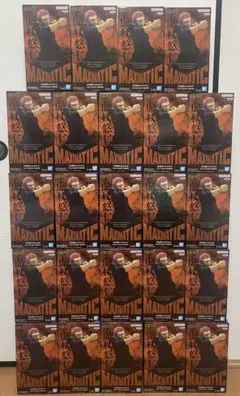 呪術廻戦 死滅回游 MAXIMATIC 虎杖悠仁 24個