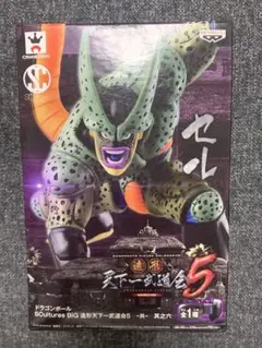 ドラゴンボール