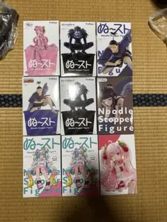 ☆マッシュル タイトーくじ&わくドキくじ フィン&レモン&レイン 5点