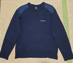 Item thumbnail for item e346bfa1-074c-459b-a418-4c4a7cefc692