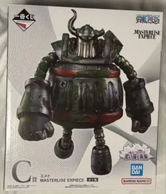 一番くじ ワンピース 思い描く未来　C賞 エメト