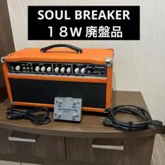 BEWITHサブウーファー C-180ビアンコフジ - メルカリ