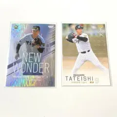 BBM 1st 2026 立石正広 阪神タイガース ルーキーカード インサート