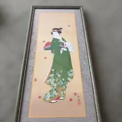 2026年最新】美術品 書 掛軸の人気アイテム - メルカリ