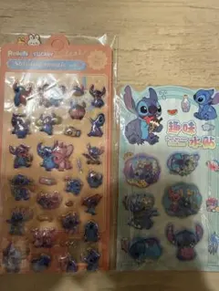 スティッチ ぷくぷくシール ウォーターシール セット