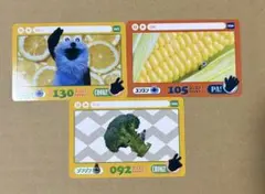 Item thumbnail for item 8b5234cc-7866-4831-9418-1c38c4a8e512