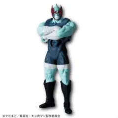 新品 キン肉マン フィギュア ネメシス