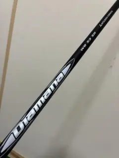 2025年最新】ディアマナWB 53の人気アイテム - メルカリ