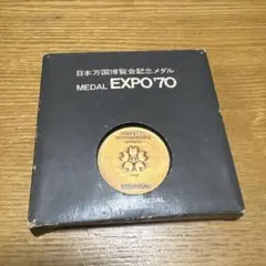 新品　EXPO’70万国博大阪市市民運動記念　大阪市 EXPO'70 大阪万博記念メダル 万国博大阪市民運動記念 - メルカリ
