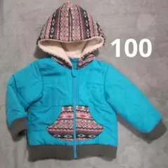 西松屋　ダウンコート 100cm 水色　フード付き