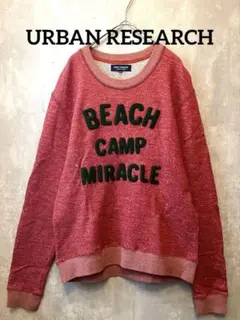 極美品✨アーバンリサーチ　日本製　ウール　ニット　立体ロゴ　y2k レッド　M