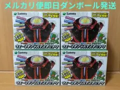 2026年最新】WAVE GEAR ウェーブギアの人気アイテム - メルカリ