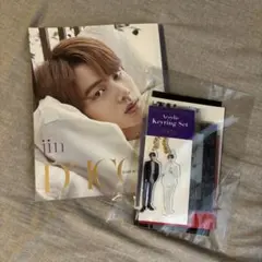 DICON JIN BTS ジン 日本語訳付き フルセット