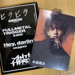 中島颯太 アクリルキーホルダー Hey darlin' ②