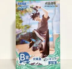 呪術廻戦 SEGAラッキーくじ SPLASH×BATTLE 伏黒恵 フィギュア