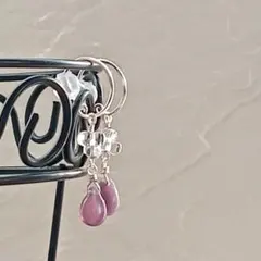 すぶき様 リクエスト 2点 まとめ商品