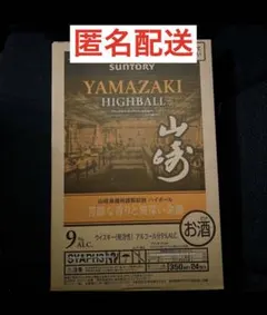 Item thumbnail for item 2d828aed-549c-49d9-8c06-ecb12699b698