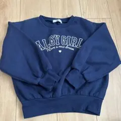 ALGY トレーナー ネイビー クマ　タイダイベアトレーナー